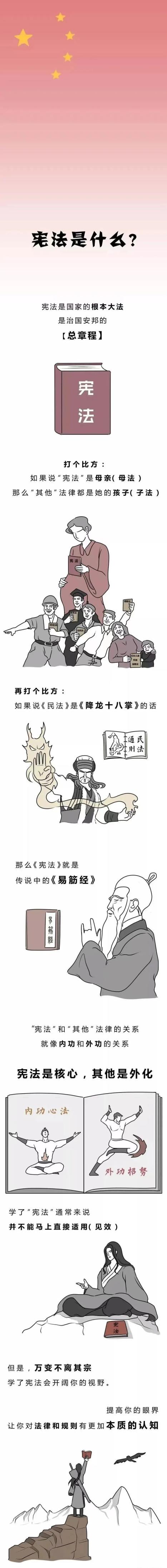 JDB����(�й���)���ٷ���վ